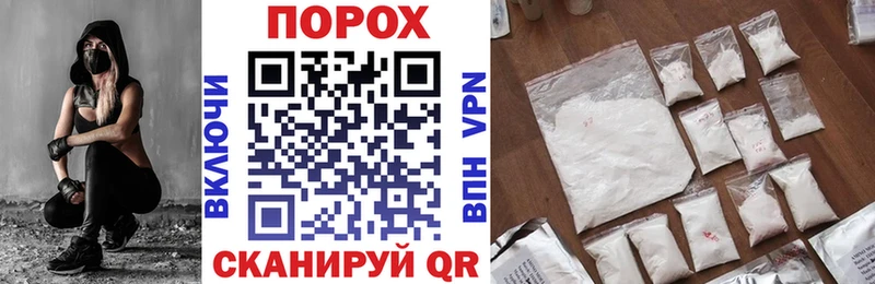 Амфетамин Premium  Купить  Няндома 