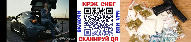 Купить  Няндома  COCAIN 98% 