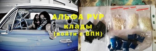 каннабис Няндома