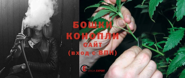 амфетамин Нягань