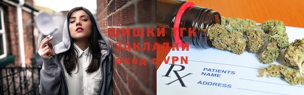 амфетамин Нягань