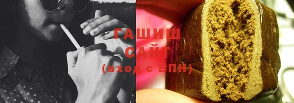 амфетамин Нягань