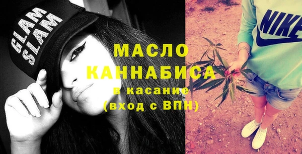 каннабис Няндома