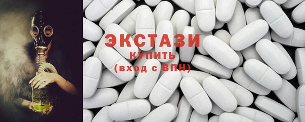 кокаин премиум Нязепетровск