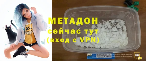 каннабис Няндома
