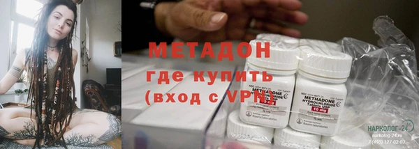 кокаин премиум Нязепетровск