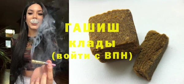 кокаин премиум Нязепетровск