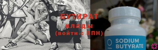 каннабис Новодвинск