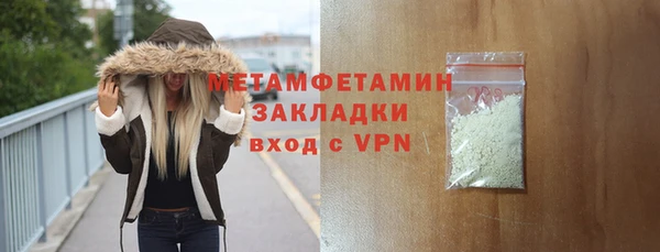 каннабис Няндома