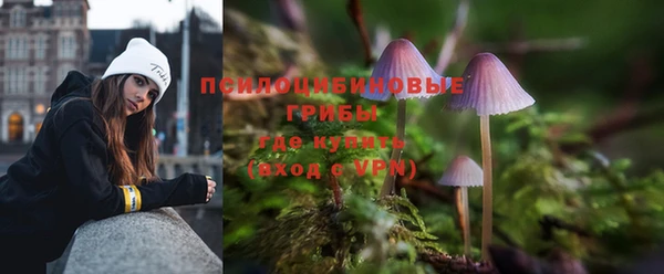 кокаин премиум Нязепетровск