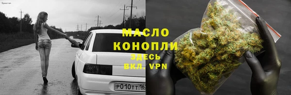 амфетамин Нягань