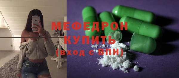 кокаин премиум Нязепетровск
