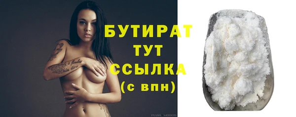 каннабис Няндома