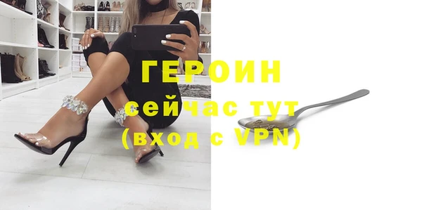 каннабис Няндома