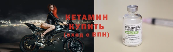 кокаин премиум Нязепетровск