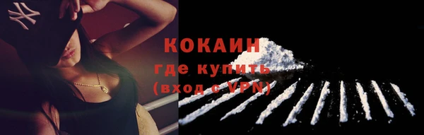 каннабис Няндома