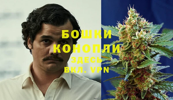 амфетамин Нягань