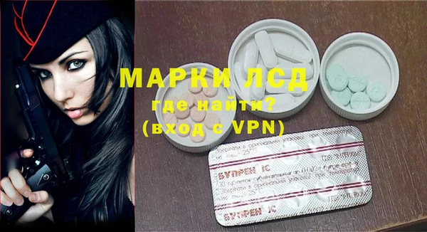 кокаин премиум Нязепетровск