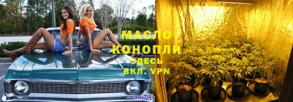 амфетамин Нягань