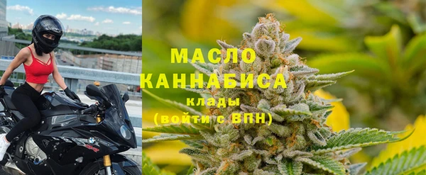 амфетамин Нягань