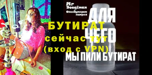 каннабис Няндома
