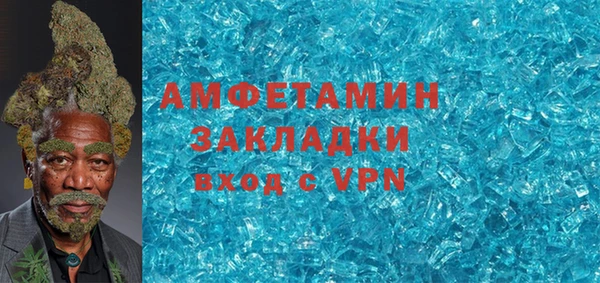 каннабис Няндома