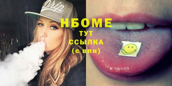 каннабис Няндома