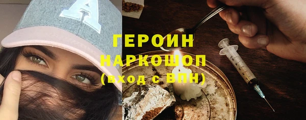 каннабис Няндома