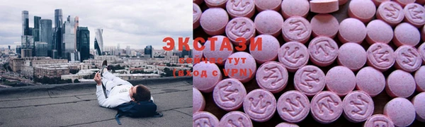 амфетамин Нягань