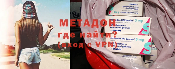 амфетамин Нягань