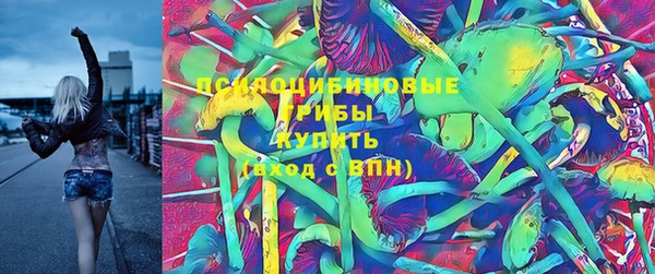 каннабис Няндома
