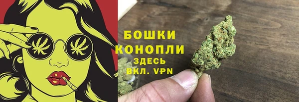 каннабис Няндома