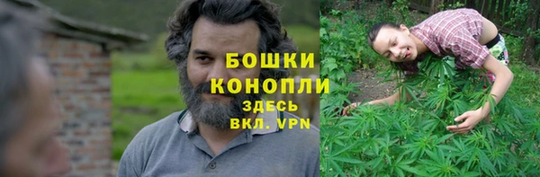 кокаин премиум Нязепетровск