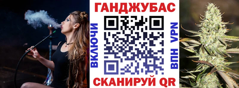 Конопля SATIVA & INDICA  Купить закладки  Няндома 